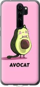 Чехол на Xiaomi Redmi Note 8 Pro Avocat из пластика FCh_026474