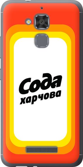 Чехол на Asus Zenfone 3 Max ZC520TL Сода UA "5639u-442-17620"