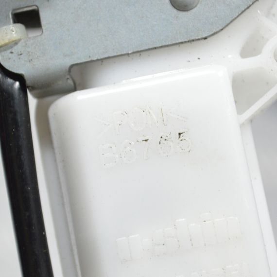 Замок кришки багажника Suzuki Swift IV 2005-2010 Замок дверцят багажника Сузукі Свіфт 4 B6765 | Зображення 4