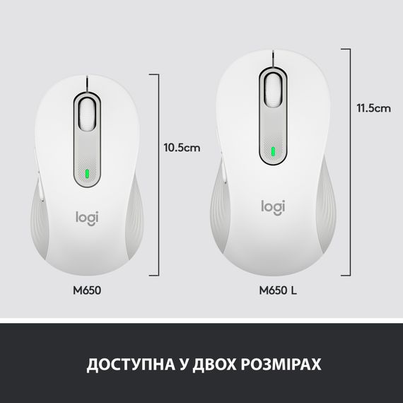 Мишка Logitech Signature M650 Wireless Off-White (910-006255) | Зображення 7