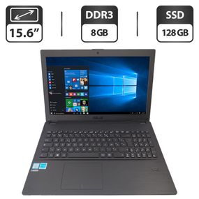 Ноутбук Asus P2538U / 15.6" (1366x768) TN / Intel Core i5-6200U (2 (4) ядра по 2.3 - 2.8 GHz) / 8 GB DDR3 / 128 GB SSD / Intel HD Graphics 520 / WebCam / DVD-ROM б/у