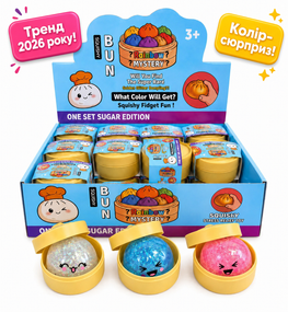 Антистрес іграшка Булочка Пельмень у пароварці 5 см Squishy Dumpling з блискітками, сквиш дамплінг колір-сюрприз