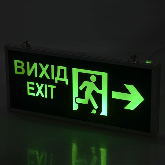 Светильник указатель административный ( аварийный ) с аккумулятором LED-800/3W "Exit" | Зображення 2