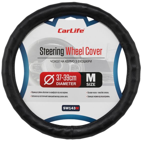 CARLIFE Чохол на кермо Carlife 37-39см, екошкіра, чорний, один шов, перфорований