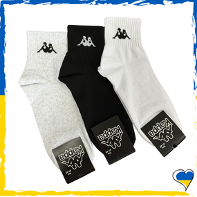 Шкарпетки Kappa середні. Носки Каппа. Шкарпетки Каппа 40-45