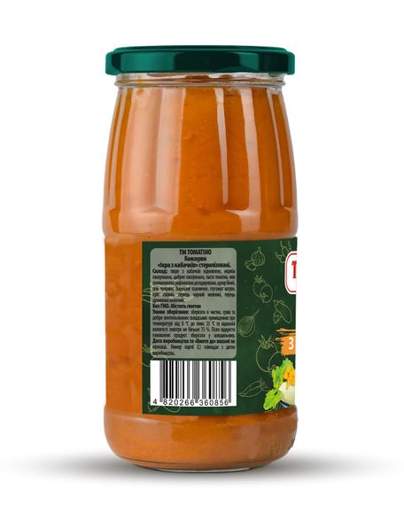 Икра из кабачков Томатино 450 г | Зображення 1