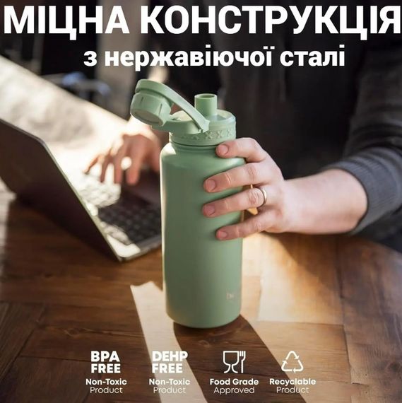 Пляшка для води Smartshake Bohtal Insulated Sports Bottle 960 ml/32 oz Blue Superman металева з подвійною вакуумною ізоляцією (11292501) | Зображення 3