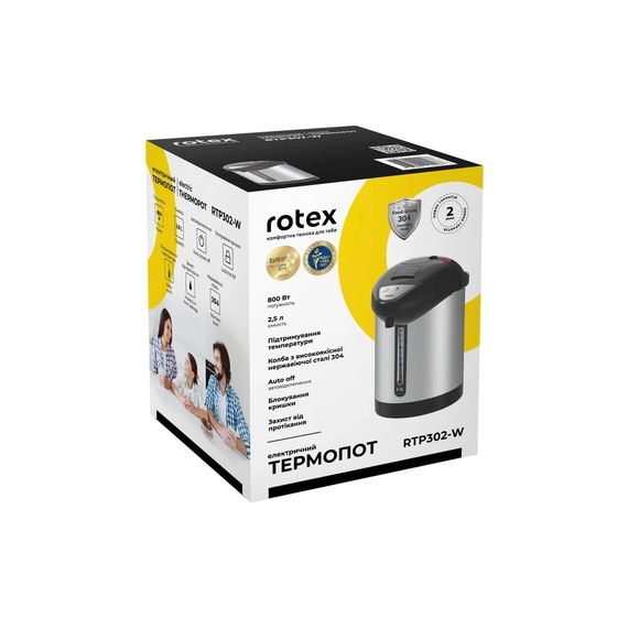 Електрочайник Rotex RTP302-W | Зображення 5