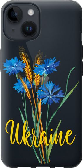 Чехол на iPhone 14 Ukraine v2 "5445u-2648-17620"