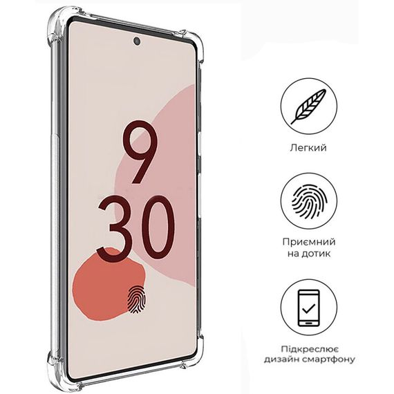 Чохол до мобільного телефона BeCover Anti-Shock Google Pixel 7 Pro Clear (709340) | Зображення 3