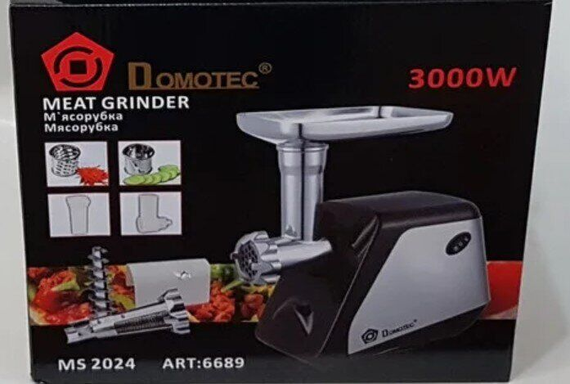 М'ясорубка Domotec MS-2024 | Зображення 5