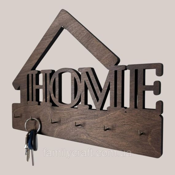 Ключниця настінна дерев'яна Home (Будинок) венге на 6 гачків, вішалка тримач для ключів у передпокій з дерева | Зображення 6