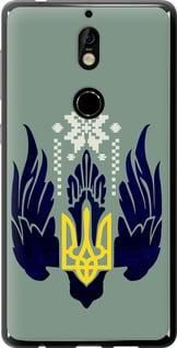 Чохол для Nokia 7 з силікону FCh_059960