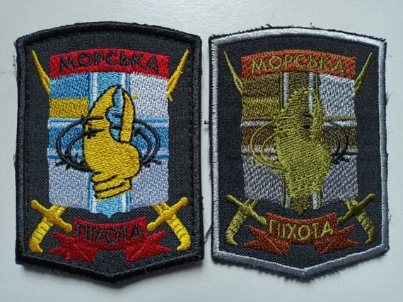 Шеврон Морська пехота 13 група інженерного забезпечення — 2 шт (кольоровий + зелений)