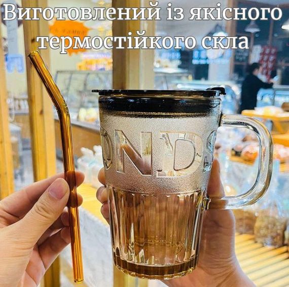 Еко-склянка з термостійкого скла 400 мл з багаторазовою трубочкою для гарячих та холодних напоїв коричневий | Зображення 4