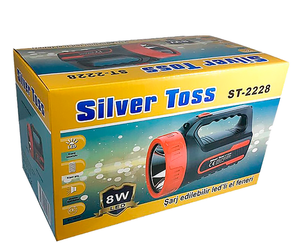 Ліхтар ручний з акумулятором Silver Toss ST-2228 8W чорний (ST-2228_700) | Зображення 6