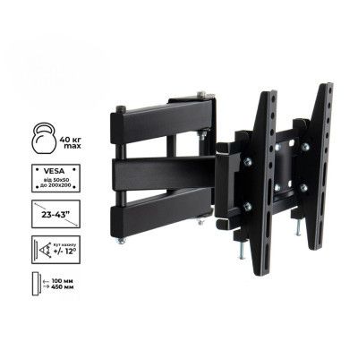 Кронштейн Charmount TV02T-R3 Black | Зображення 1