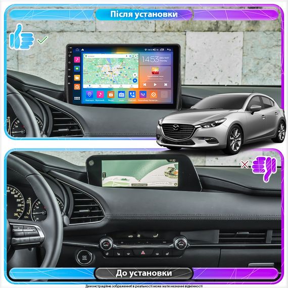 Штатная магнитола Lesko для Mazda 3 IV (BP) 2019-н.в. экран 10" 2/32Gb CarPlay 4G Wi-Fi GPS Prime | Зображення 2