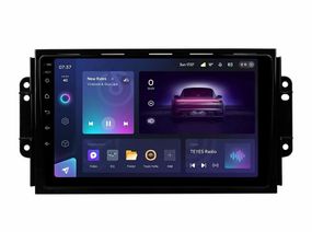 Штатна магнітола Teyes CC3 2K 4+64 Gb Chery Tiggo 3 2016 - 2018 9"
