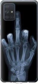 Чохол для Samsung Galaxy A71 2020 A715F з пластику FCh_062528