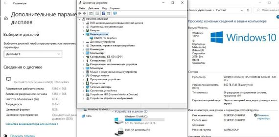 Ноутбук Lenovo B590 / 15.6" (1366x768) TN / Intel Celeron 1000M (2 ядра по 1.8 GHz) / 8 GB DDR3 / 120 GB SSD / Intel HD Graphics / WebCam б/у | Зображення 6