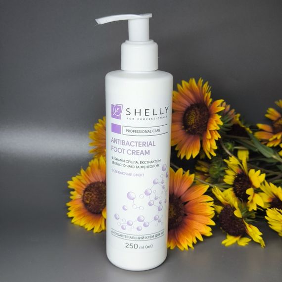 Антибактериальный крем для ног с ионами серебра, экстрактом зеленого чая и ментолом Shelly 250 мл