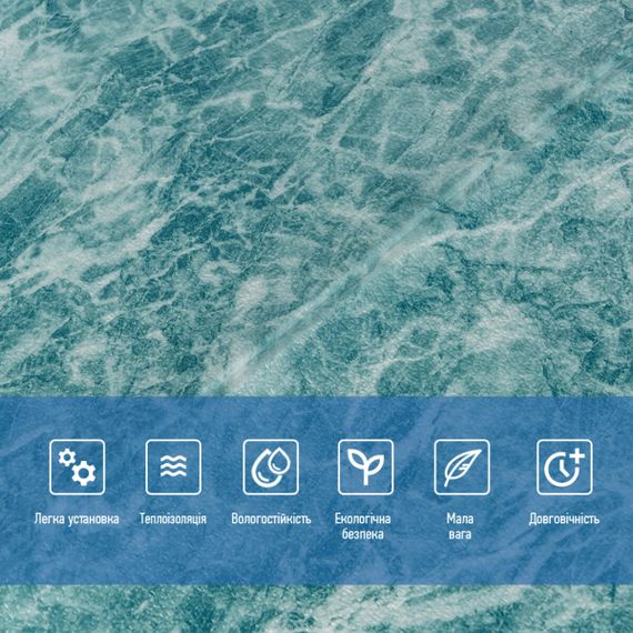 Декоративна 3D панель самоклейка 700х700х4мм Морська мармурова плитка (362) SW-00000530 | Зображення 3