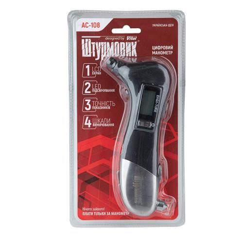 Манометр Штурмовик/АС-108/LCD дисплей/LED/psi-bar-кg/см2-kpa/0~10 (АС-108) | Зображення 6