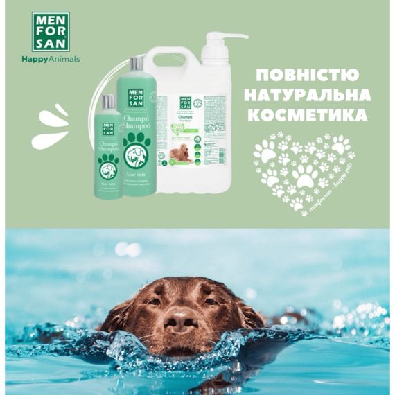 Шампунь для собак з алоє віра Menforsan Aloe Vera, 50 мл | Зображення 2