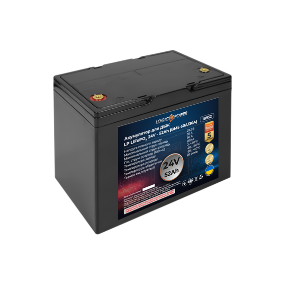 Акумулятор LP LiFePO4 24V (25,6V) - 52 Ah (1331Wh) (BMS 60A/30A) пластик для ДБЖ | Зображення 1