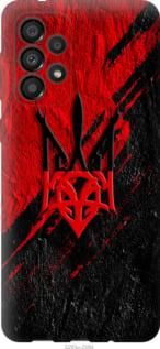 Чохол для Samsung Galaxy A33 5G A336B з силікону FCh_001486