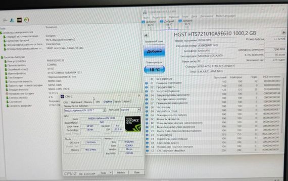 Игровой ноутбук Dell Alienware 15 R3 / 15.6" (1920x1080) IPS / Intel Core i7-7700HQ (4 (8) ядра по 2.8 - 3.8 GHz) / 32 GB DDR4 / 128 GB SSD + 128 GB SSD + 1000 GB HDD / nVidia GeForce GTX 1070, 8 GB GDDR5, 256-bit / WebCam б/у | Зображення 9