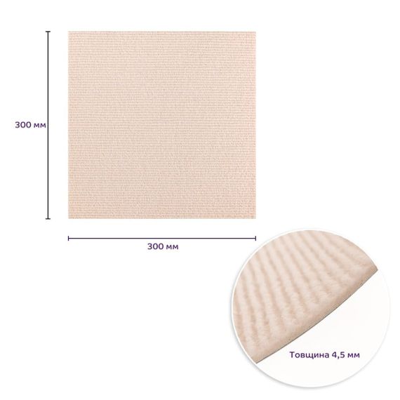 Самоклеюча плитка під ковролін молочний 300х300х4,5мм SW-00002482 | Зображення 2