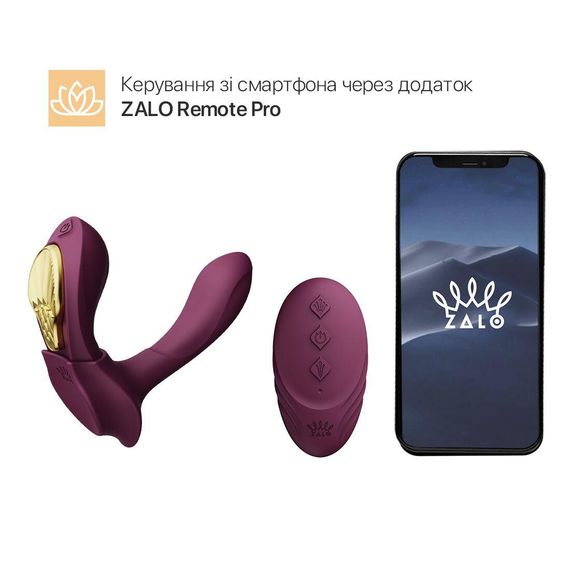 Смарт-вібратор у трусики Zalo - AYA Velvet Purple, насадка та пульт ДК | Зображення 1
