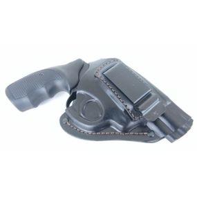Кобура поясная (+скоба) Рев-2.5" (формованная)