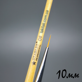 Пензлик для розпису Starlet Professional 0 (11мм) з дерев'яною ручкою