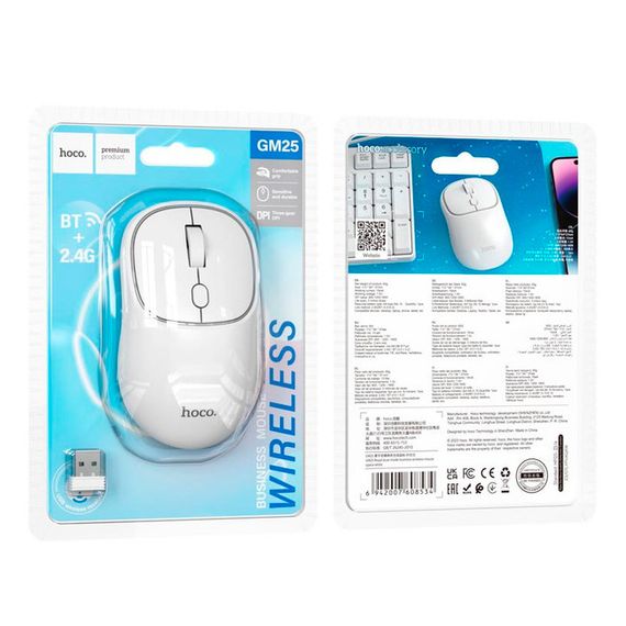 Мышь беспроводная HOCO GM25.1600DPI,2.4GHZ,White,Blister | Зображення 2