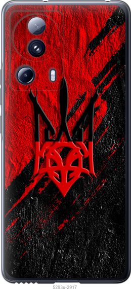 Чехол на Xiaomi 13 Lite Герб v4 "5293u-3017-17620"