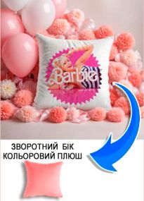 Подушка плюшева Мерч Крафт Дизайн з принтом Барбі 01 рожевий плюш квадратна 33х33 см