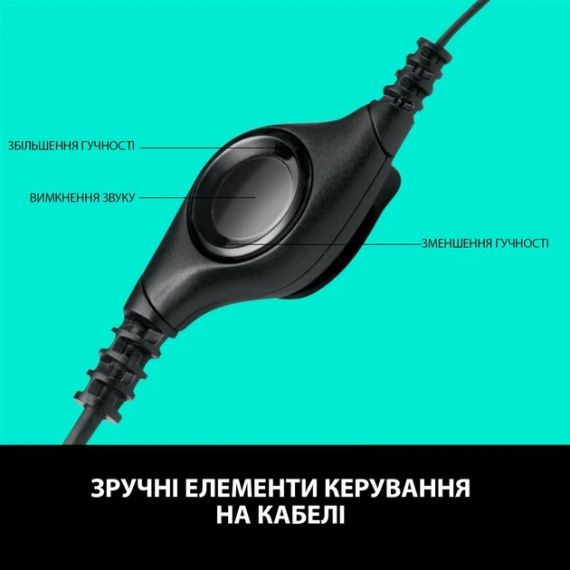 Наушники с микрофоном Logitech H390 USB black | Зображення 4