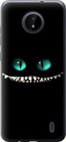 Чохол для Nokia C20 з силікону FCh_084463