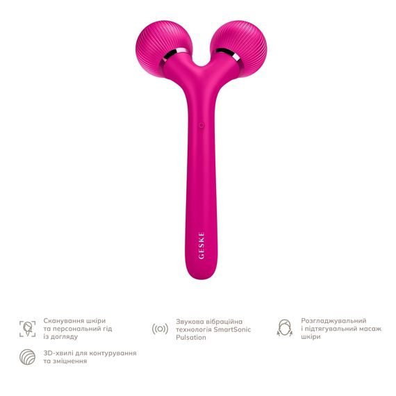 Електронний ультразвуковий ролик для обличчя та тіла GESKE Sonic Facial&Body Roller 4в1 magenta, Малиновий | Зображення 1