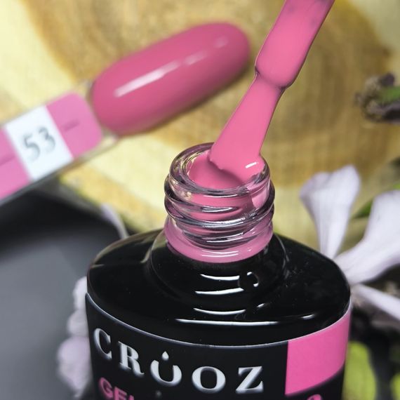 Гель-лак Crooz 53 (насичений рожевий) 8мл