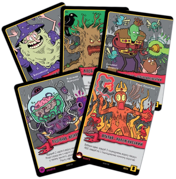 Настольная игра Эпичные схватки боевых магов: Битва на горе Черепламени (укр.) | Зображення 5