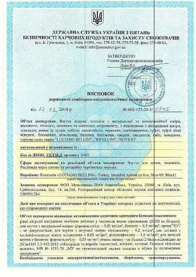 Чоловічі челсі натуральний замш 40 41 розмір | Зображення 9