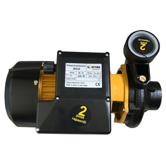 Насос відцентровий Optima 2DK-20 1,5кВт (8693) | Зображення 2