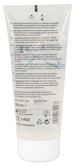 Лубрикант Just Glide Toy Lube 200ml Sex Aura | Зображення 1