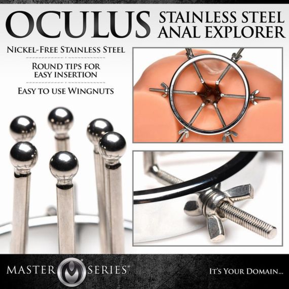 Анальний розширювач Master Series Oculus Stainless Steel Anal Explorer Sex Aura | Зображення 6