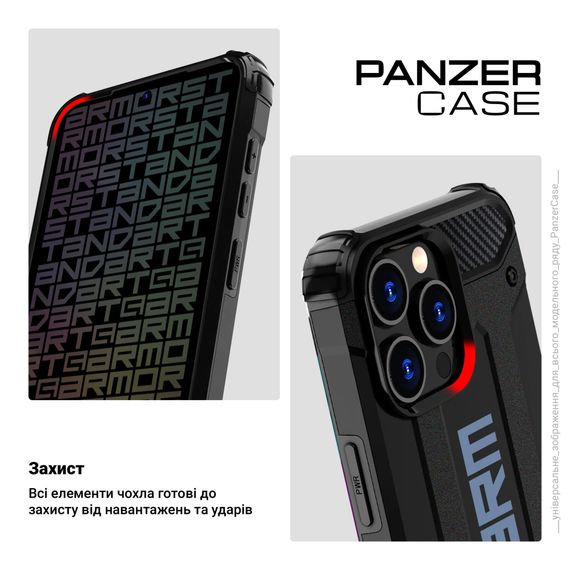 Чохол до мобільного телефона Armorstandart Panzer Apple iPhone 16 Pro Black (ARM79546) | Зображення 2