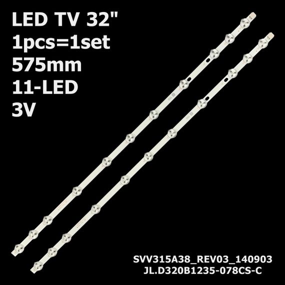 LED підсвітка TV 32" 32XT3000DM TE32182B29C10 32L1343DG 32S3653DG 32W3753DG 32D1334DB 32L3863DG 1шт